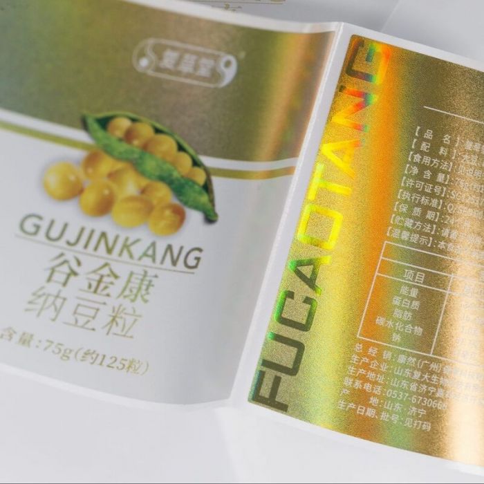 保健品标签