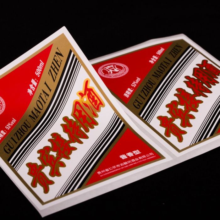 白酒不干胶标签