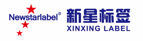 潍坊新星标签制品有限公司 Logo